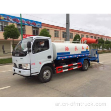 شاحنة عالية الكفاءة Dongfeng 6CBM خزان المياه